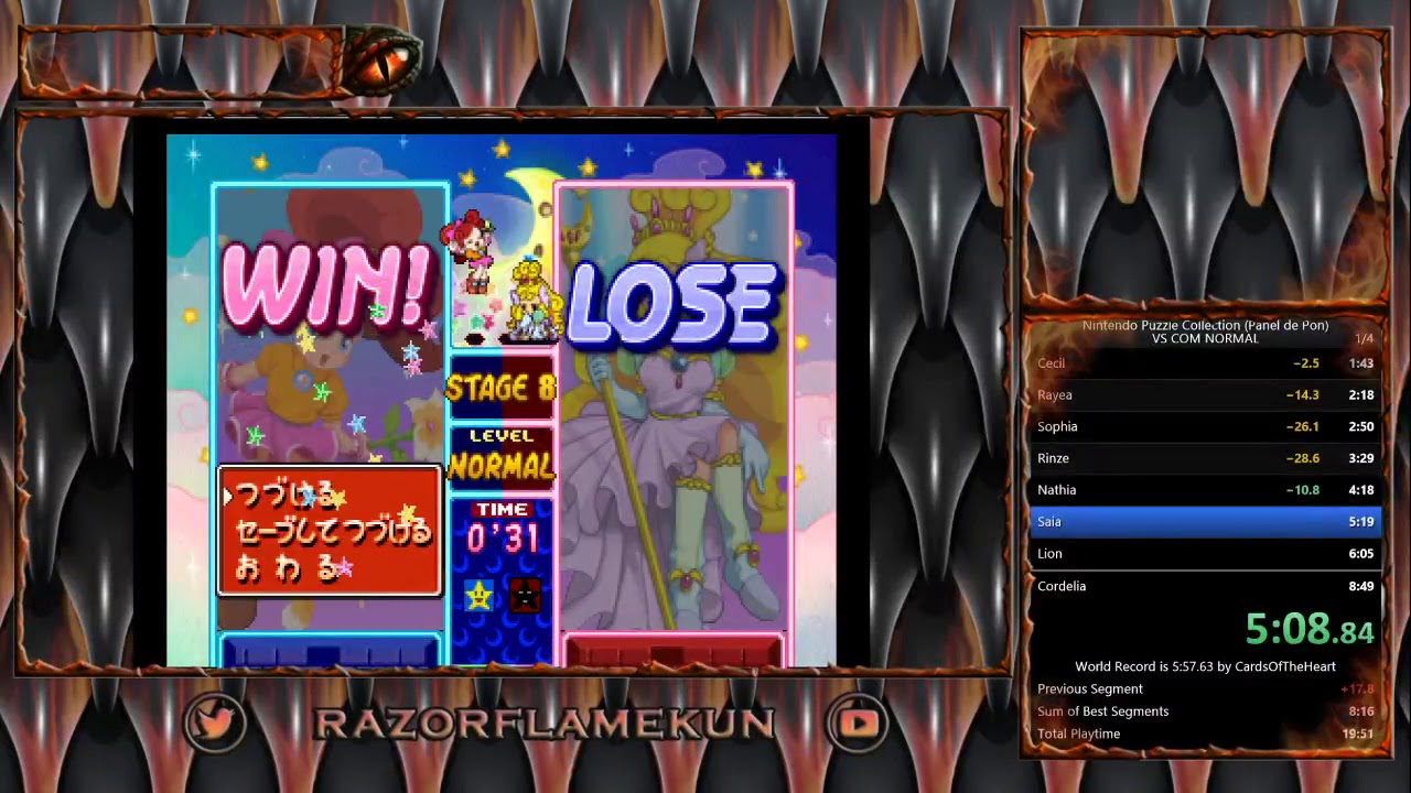 1-30 20 - Nintendo Puzzle Collection (Panel de Pon) - Speedrun (VS COM NORMAL)  (