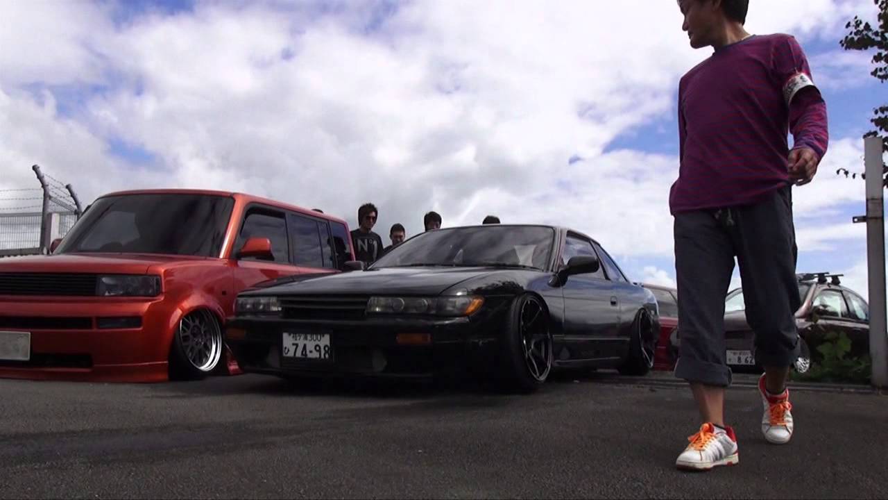 Entrance Pt1 - Slammed Society Japan 2013