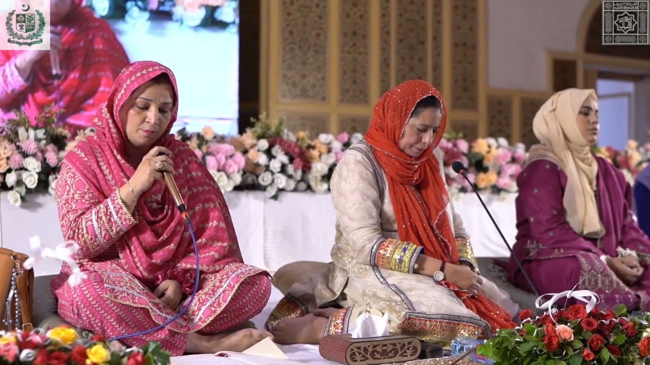 ایوان اقبال کمپلیکس کے زیراہتمام تقریب برائے خواتین  '' کی محمدﷺ سے وفا تو نے تو ہم تیرے ہیں