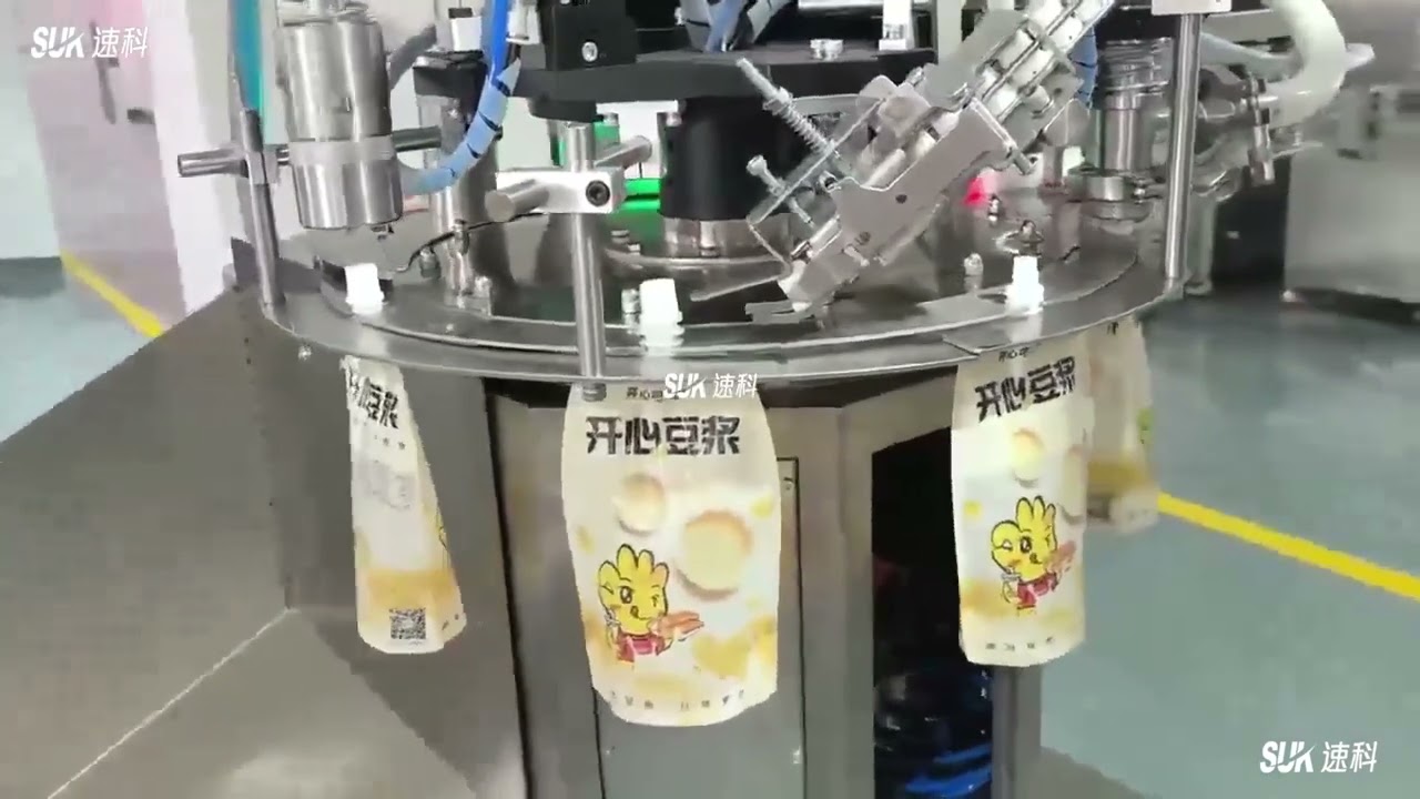 Single-head suction nozzle bag packaging machine, drinks, daily chemical small batch filling all OK