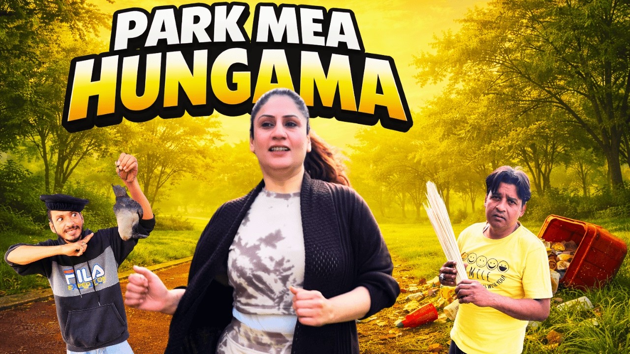 Tumhari Itni Jurat? 😳 | Park Mein Hungama 😂 | Punjabi Village Comedy 2026 | Sonam Chaudhary