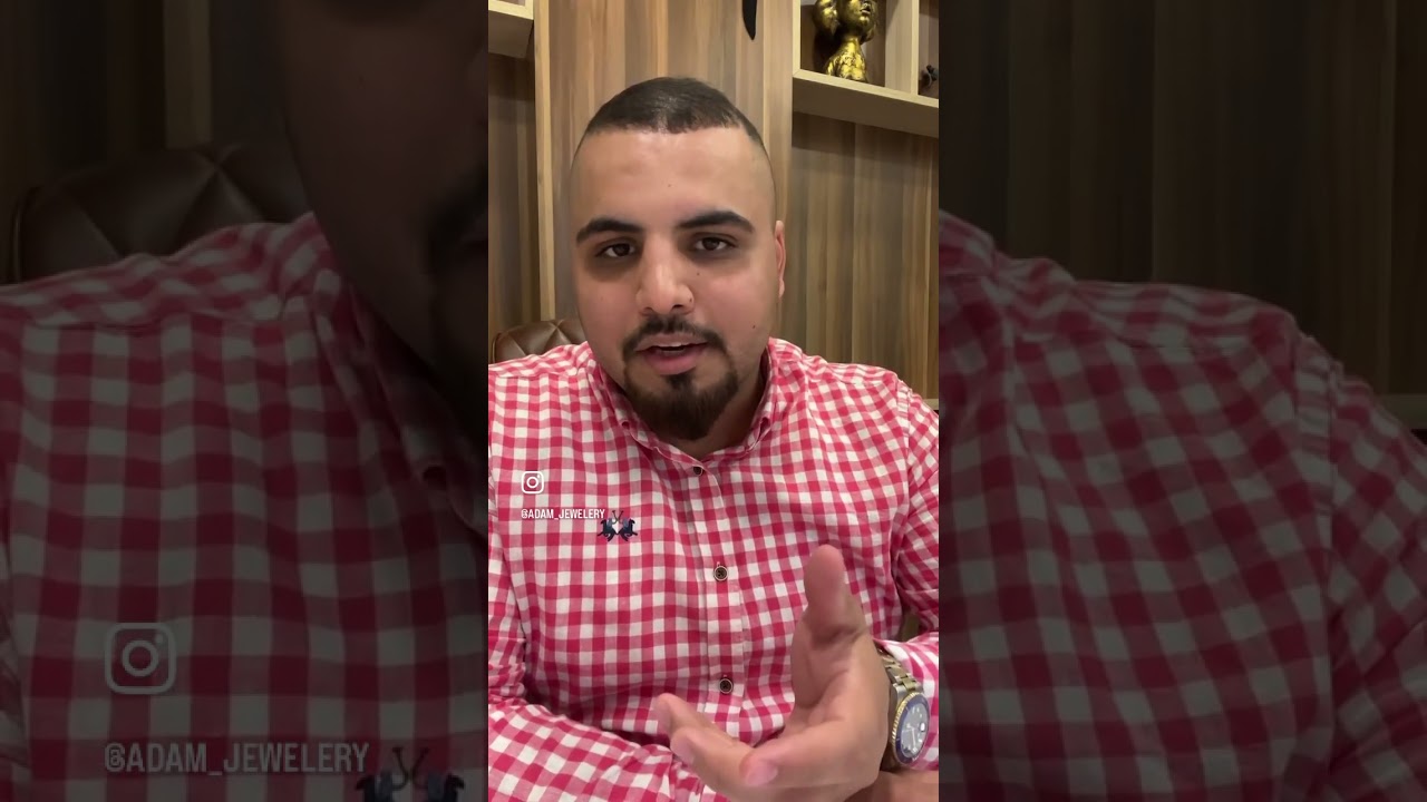 الفرق بين المثقال والغرام  .. مجوهرات ادم جبن