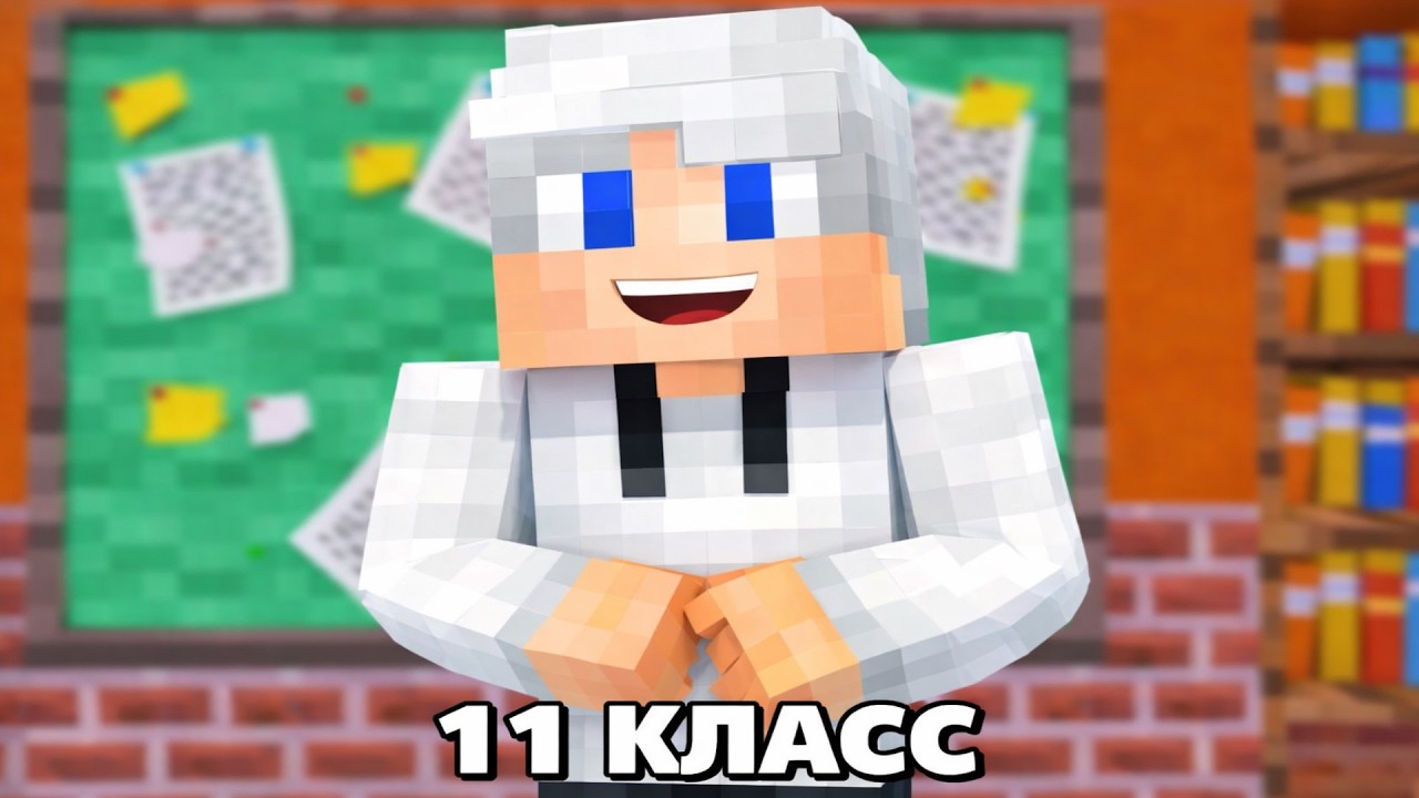 СЕРИАЛ 