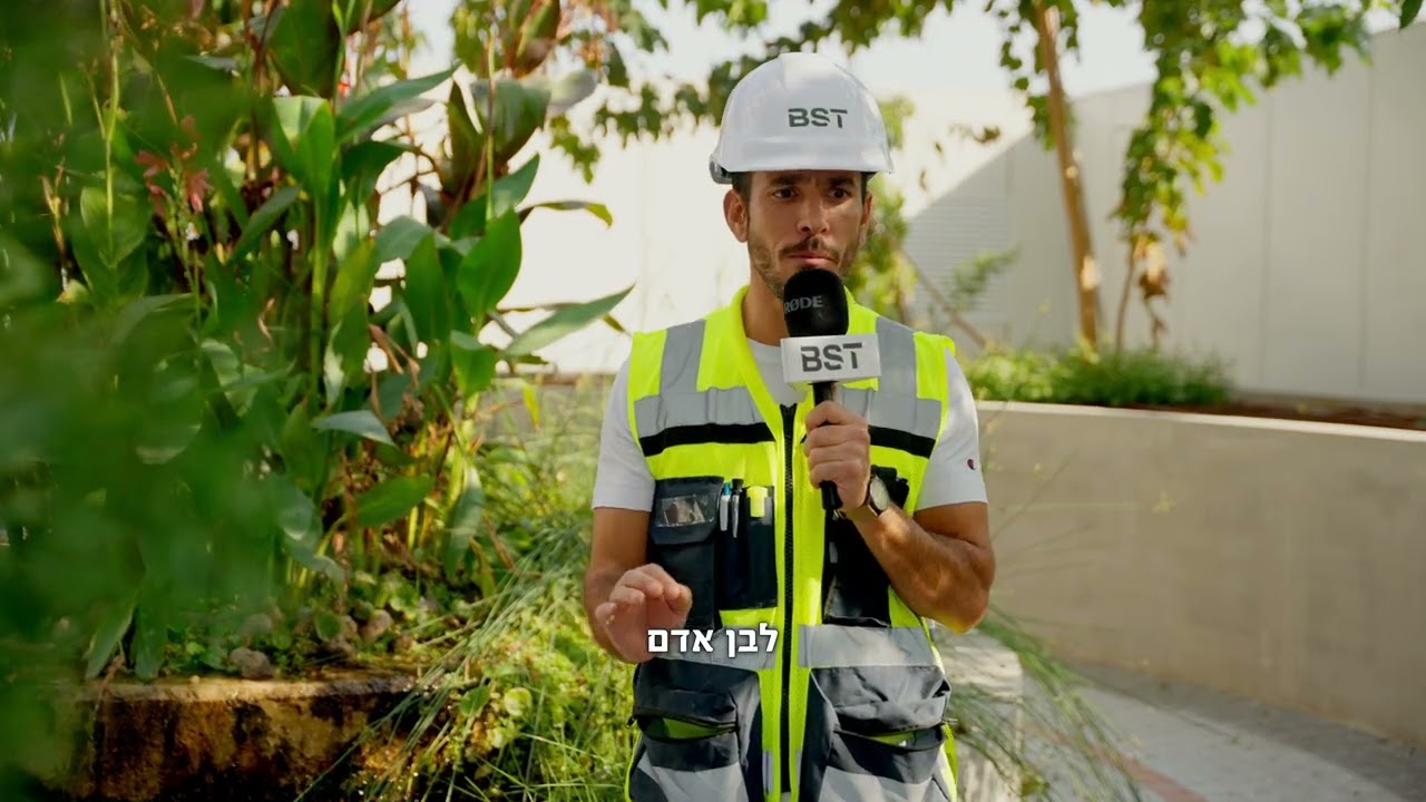 אחוזת רובינשטיין - דיור מוגן גבעתיים | ביצוע: בסט בנייה