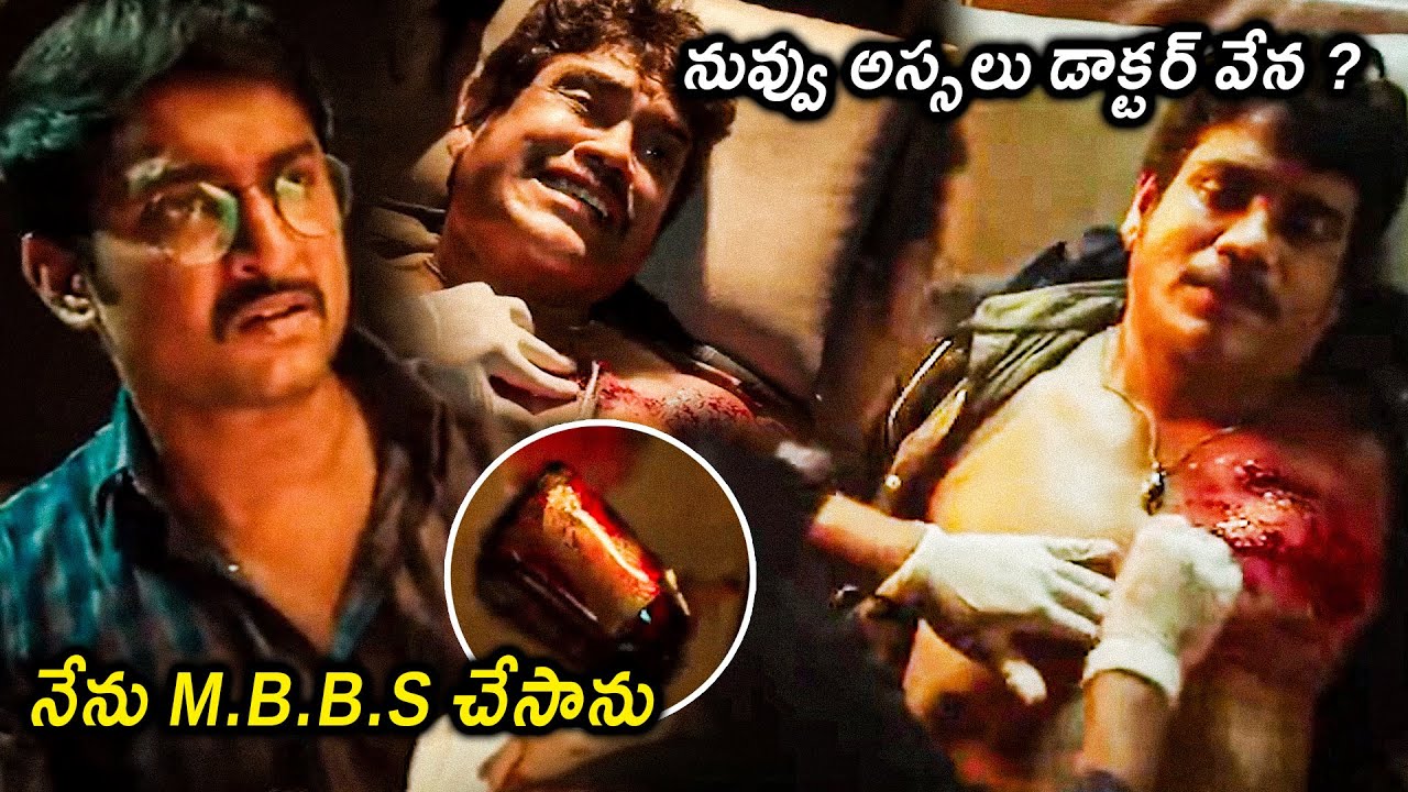 Devadas Movie Nani And Nagarjuna Emotional Hospital Scenes || Telugu Movie Scenes || Movie Ticket