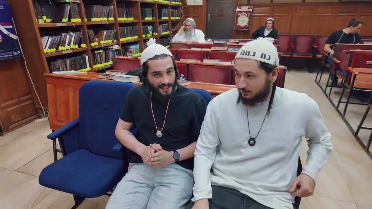 הכל היה חולה - רון לוי & זושא ליעבער & בנימין