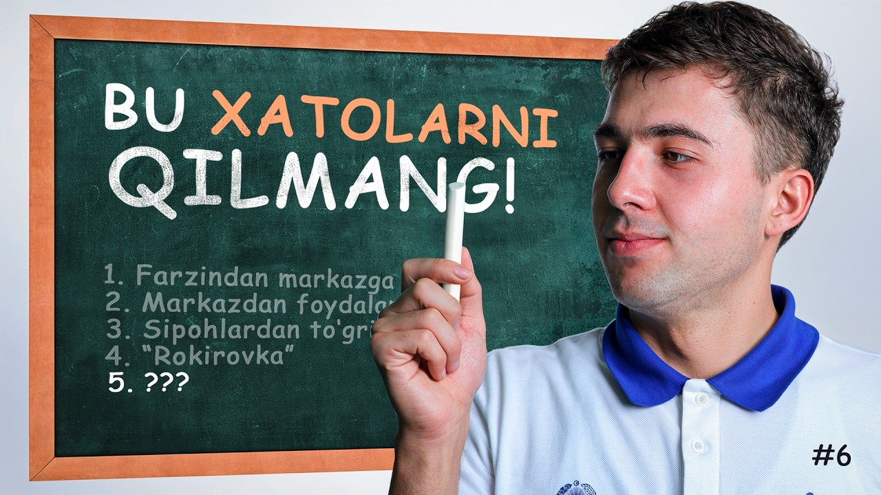 Partiya davomida bu XATOlarni qilmang - Safarmurod Ollaberganov, 6-dars