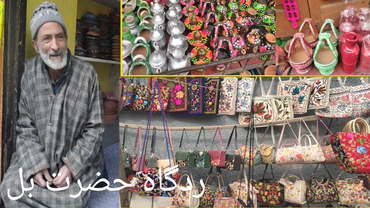 Exploring Dargah Hazratbal Market # Marvelous Kitchen and vlogs