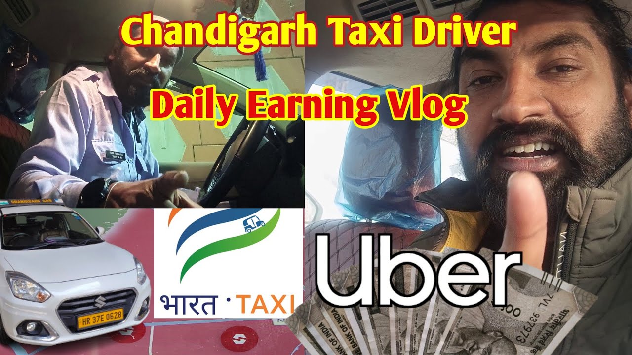 𝐂𝐡𝐚𝐧𝐝𝐢𝐠𝐚𝐫𝐡 𝐓𝐚𝐱𝐢 𝐃𝐫𝐢𝐯𝐞𝐫 𝐈𝐧𝐜𝐨𝐦𝐞||#uber  #viral #bharattaxi #trending ||𝐃𝐚𝐢𝐥𝐲 𝐄𝐚𝐫𝐧𝐢𝐧𝐠 𝐕𝐥𝐨𝐠𝐬