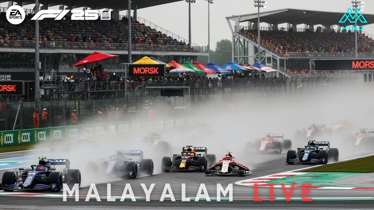 F1 25 Malayalam Open Lobby and fun games later today, come join us!