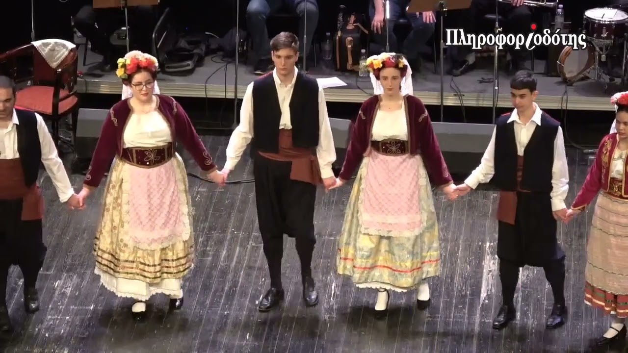 Τμήμα Λαογραφίας ΚΕΠΑ Βέροιας - Αστικοί παραδοσιακοί χοροί - 