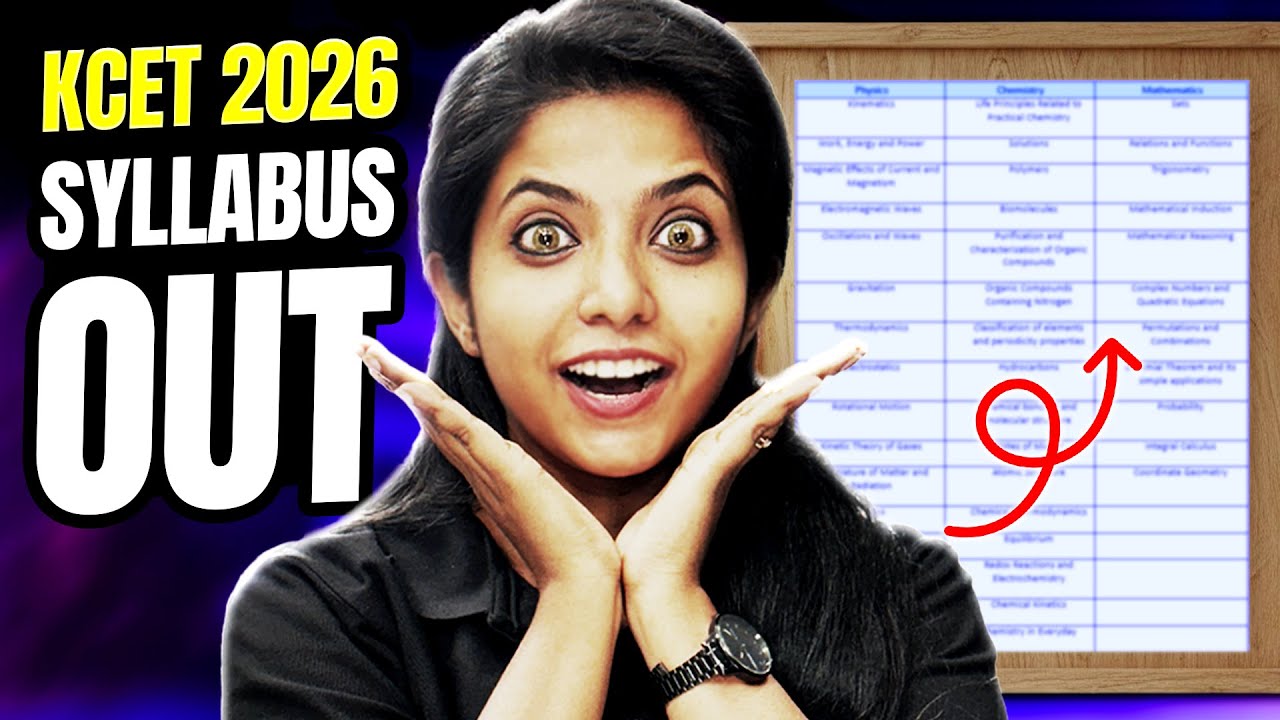 🚨 Syllabus Increased? - KCET 2026 Official Syllabus OUT | Must Watch 🔥