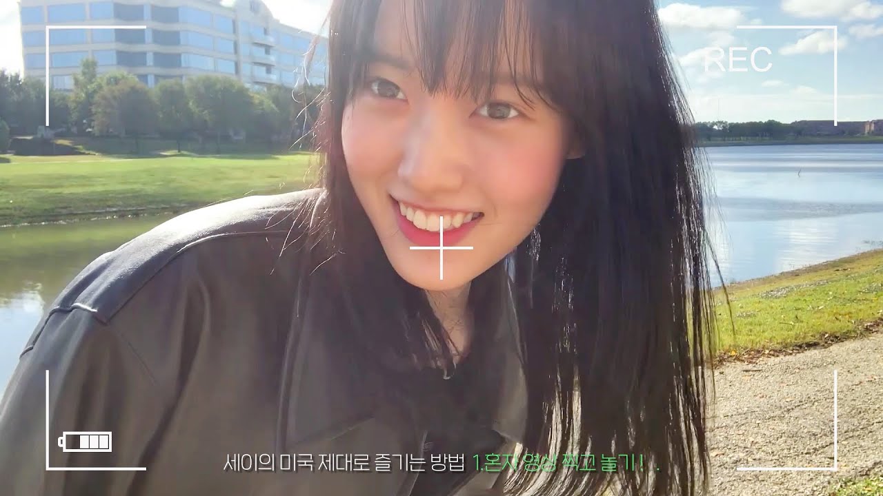 [KiKi-LOG] SEI's VLOG 'Self SEI-Log Pt. 1'