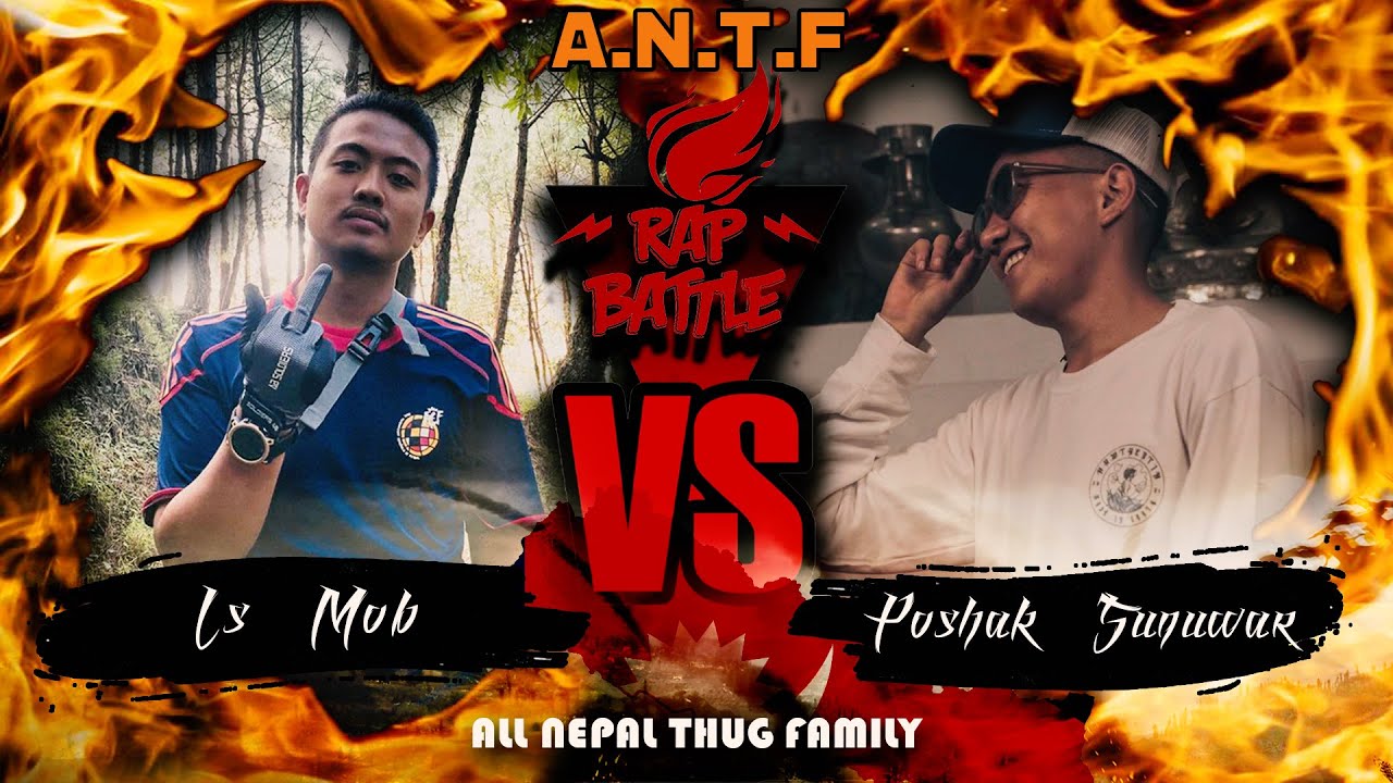 All Nepal Thug Family Episode-19 Ls Mob Vs Koinch G ( 