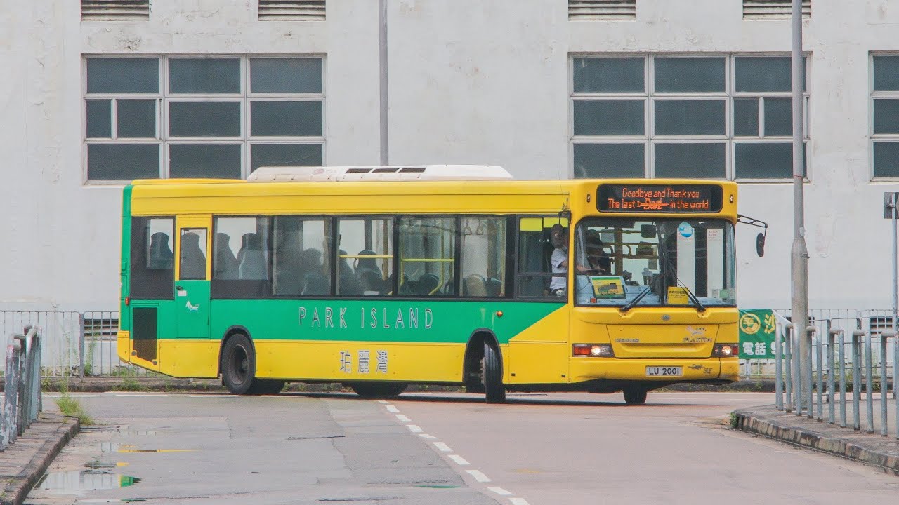 Farewell to the last dart made | Dennis Dart LU2001 gets gunned on a private hire
