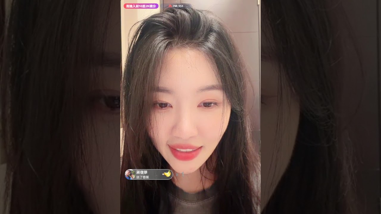 美麗的啦啦女神#金泰琳❤👼🏻