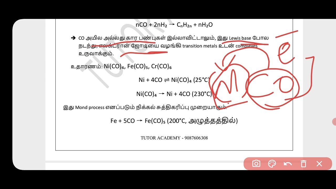 Carbon oxides ug trb chemistry unit -2