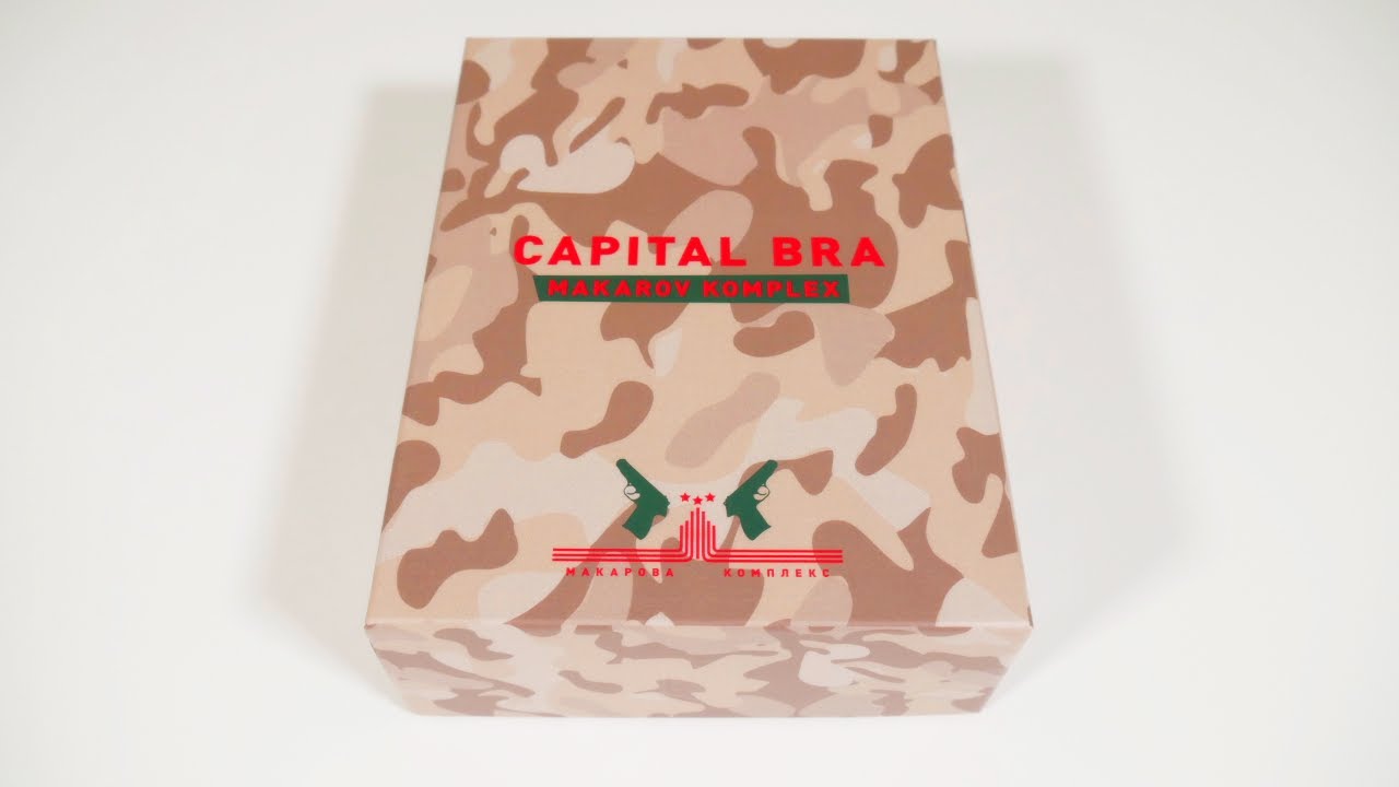 Capital Bra - Makarov Komplex Box Unboxing