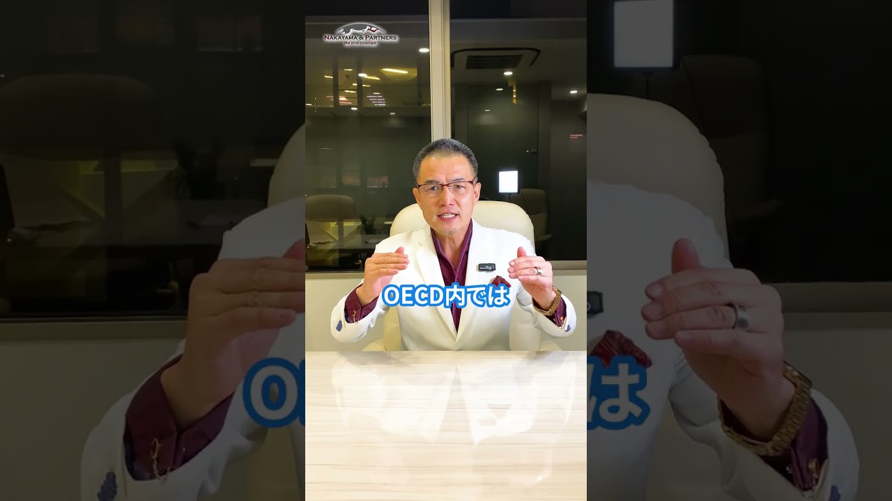 国会議員に定年はない？年齢の多様性と政治の未来 #政治家 #政治 #定年 #日本 #shorts