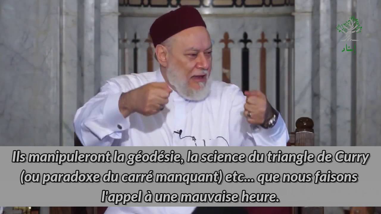 Pourquoi les divergences sur l'heure de la prière de l'aube - par Cheikh Ali Gomaa