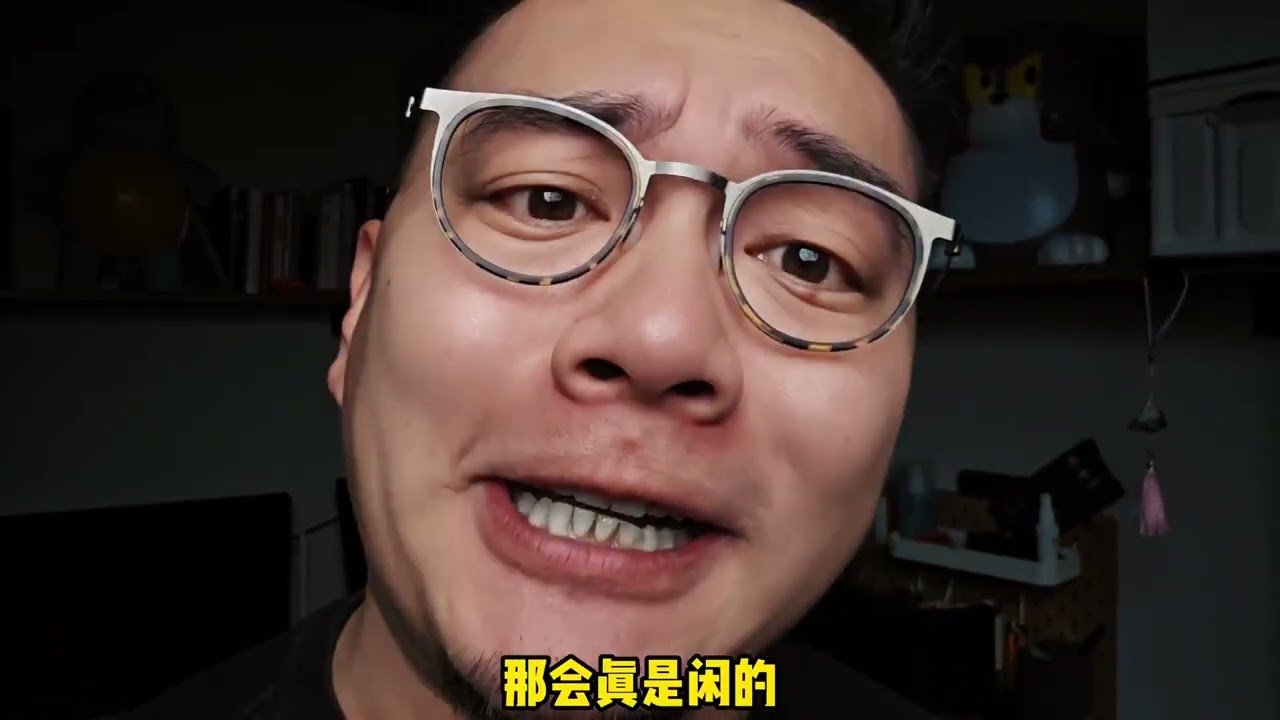 什么叫很高兴为您服务？ 走过2024很高兴为您服务 心级服务 一本正经的胡说八道 @中国移动10086