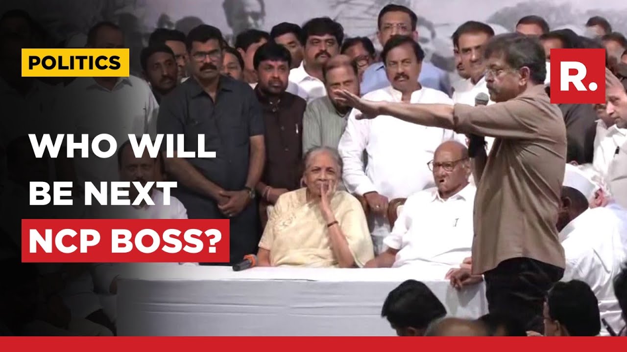 Sharad Pawar Resigns: Who Will Be The Next NCP Chief?
