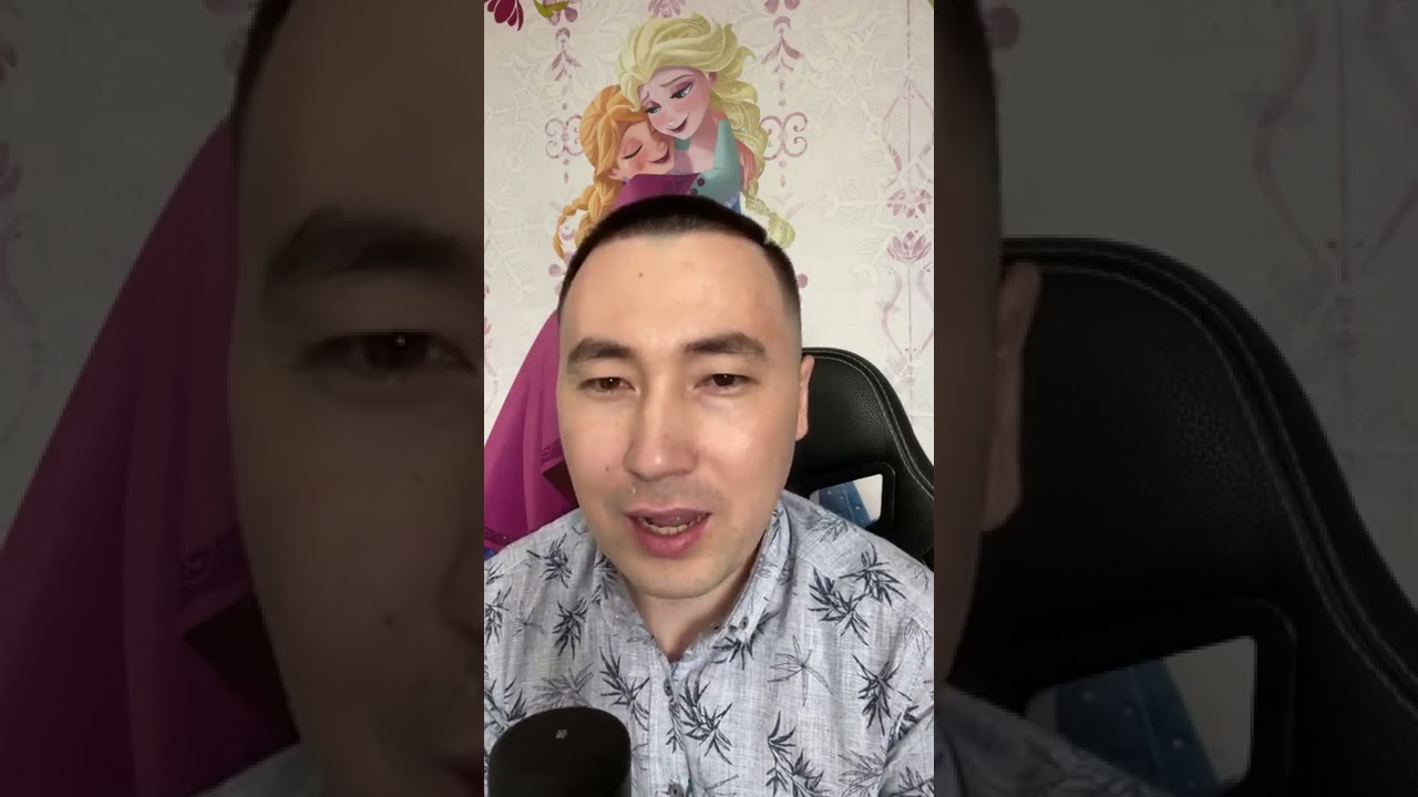 ҚАРЫЗ-КРЕДИТТІҢ 3 СЕБЕБІ & 3 АЙЫҒУ ЖОЛЫ. АЛМАС АҚЫН.