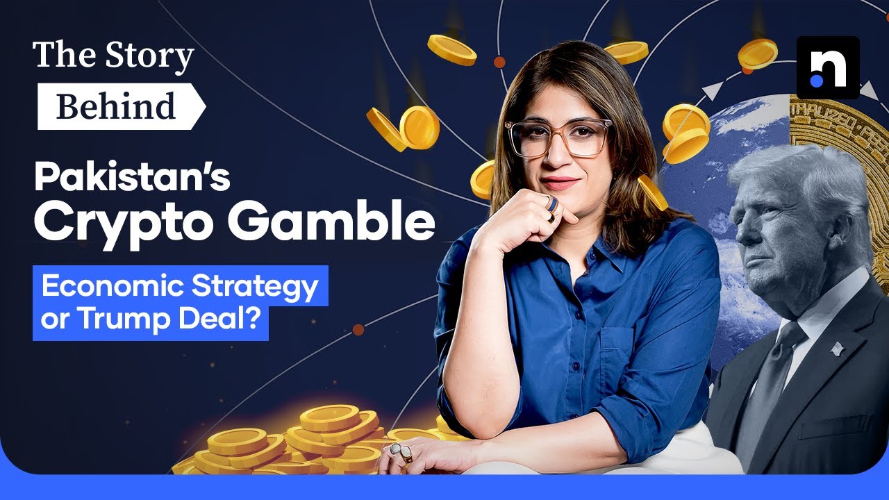 Crypto, Trump, and Pakistan: What’s Really Going On? | The Story Behind | Nukta