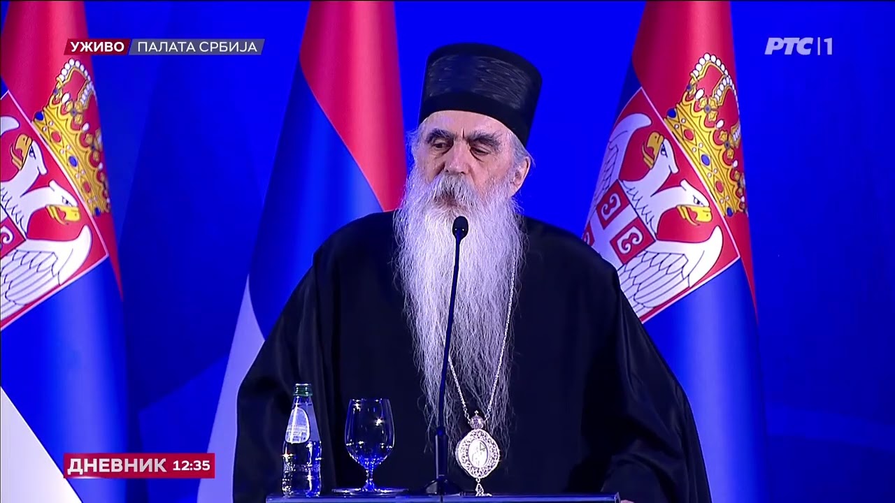 Митрополиту бачком Иринеју уручен Сретењски орден првог степена