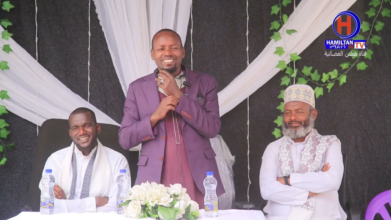 Eebba Madrasaa Umar Ibnu Kaxxaab Sulultaa
