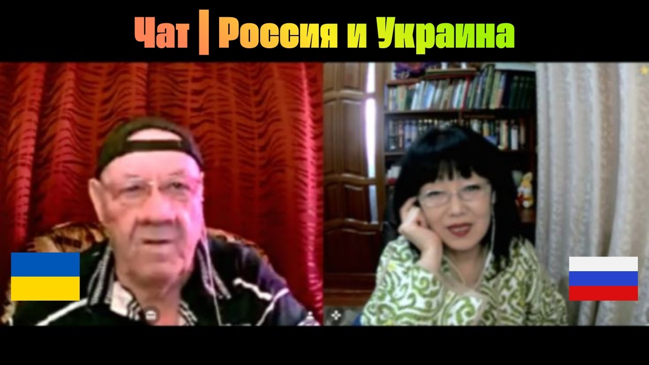 [Рай на Ойкумене]  — Разговор с блогером Смерш 1.