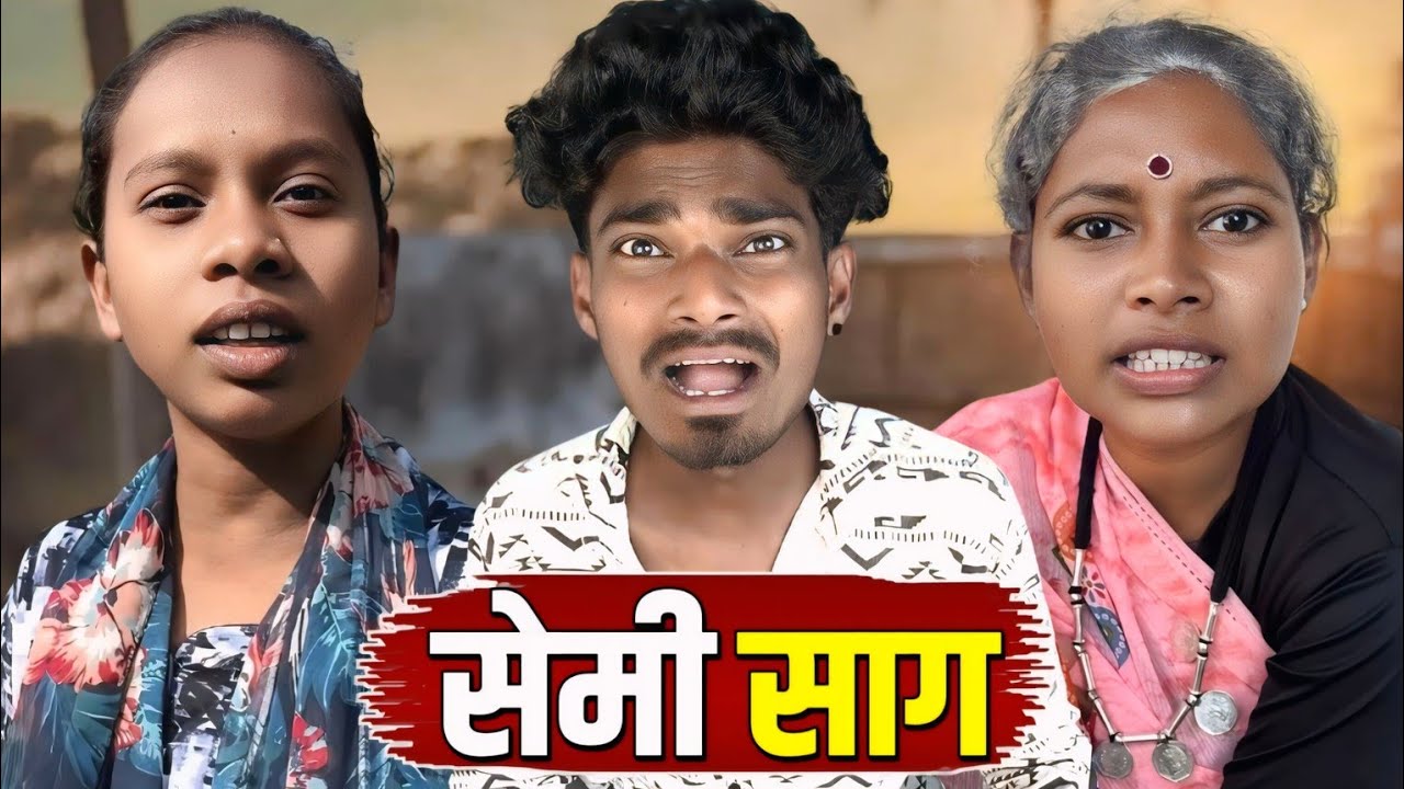 KRISHNA DHRUV || CG COMEDY VIDEO 😂 || #cgcomedy 