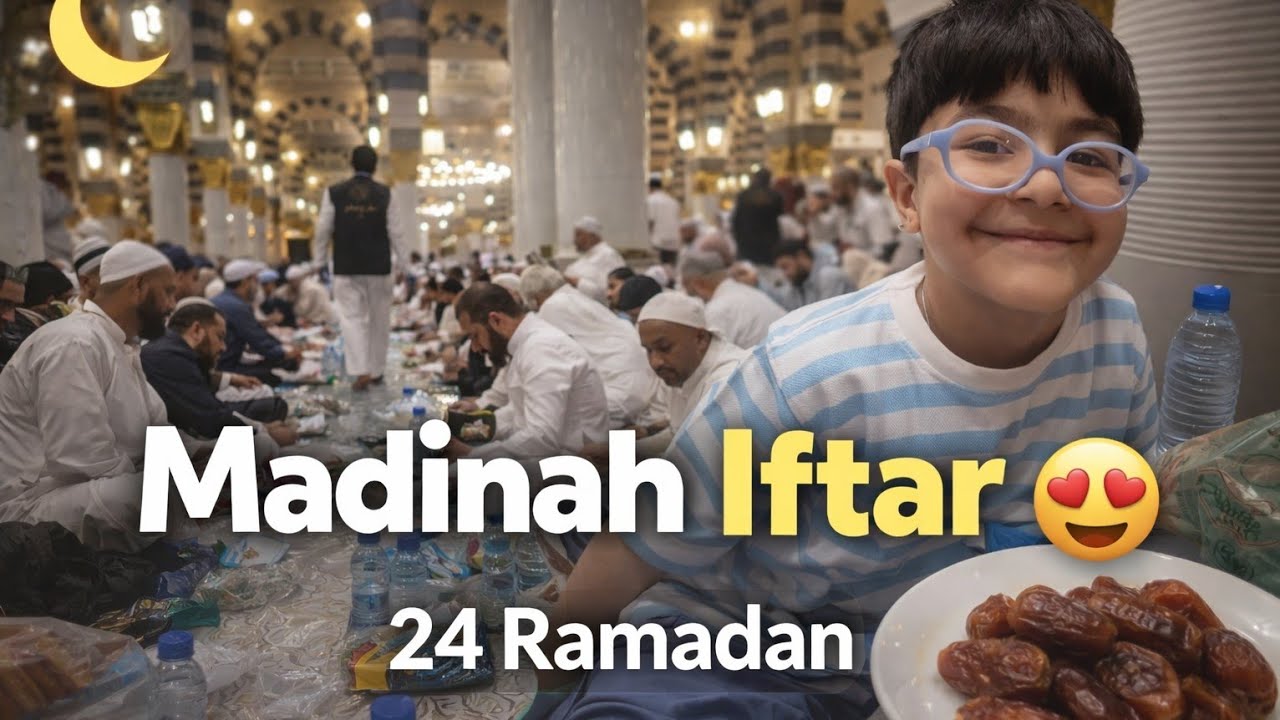 24th Ramadan Iftar in Madinah (Masjid Nabawi)