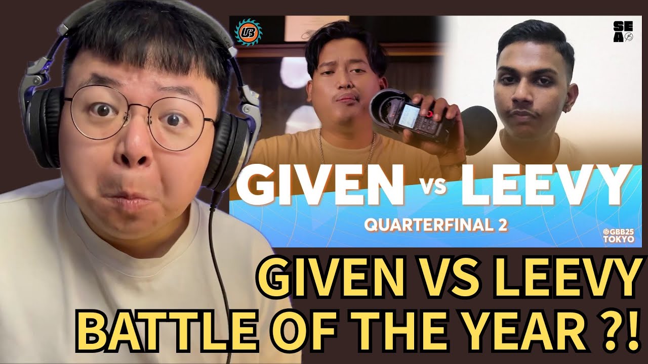 BEATBOX 比賽兇度直接拉滿 🤯 超級誇張 🔥 Given 🇮🇩 vs Leevy 🇲🇾 | Oceania Battles for GBB25 | Quarter Final REACTION