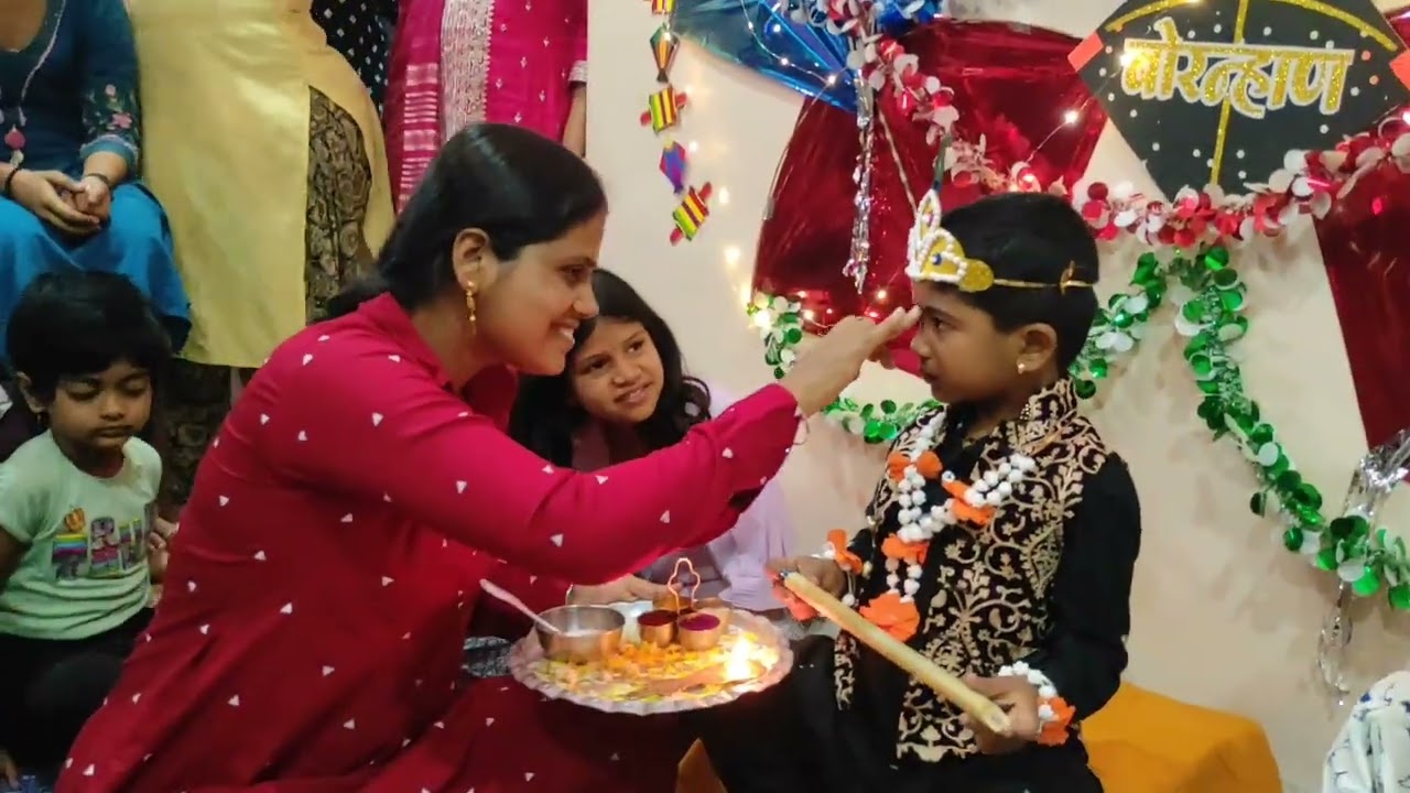🧒Ayush che Bornhan 2026🎋🪅🪅
