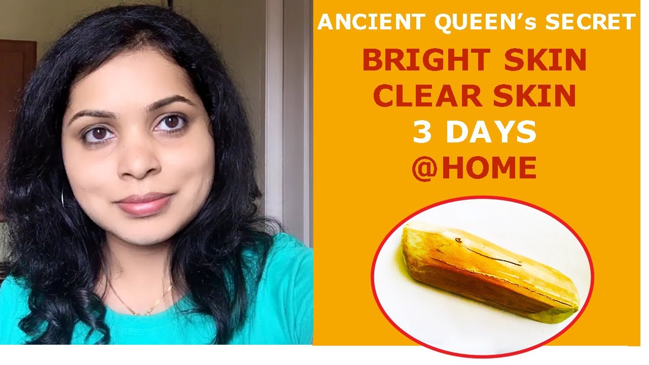 How to Get Rid of Tan Naturally / Ancient Indian Home Remedies