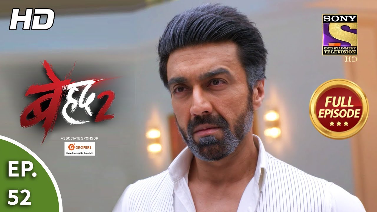 Beyhadh 2 - Ep 52 - Full Episode - 11th February, 2020
