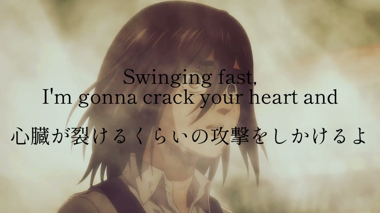 [歌詞]［和訳] Splinter Wolf - KOHTA YAMAMOTO Lyrics 進撃の巨人 The Final Season 完結編（前編) OST