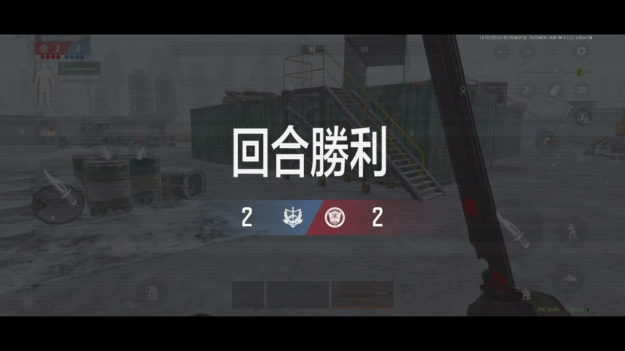 暗区突围（2） 4 VS 4 死斗