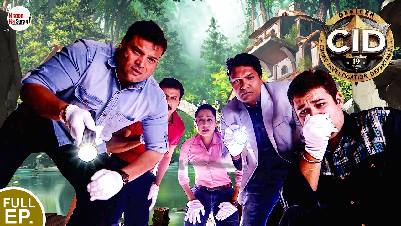 स्विमिंग पूल में मिली लाश 😱 | CID का चौंकाने वाला केस | Full Episode | 2026
