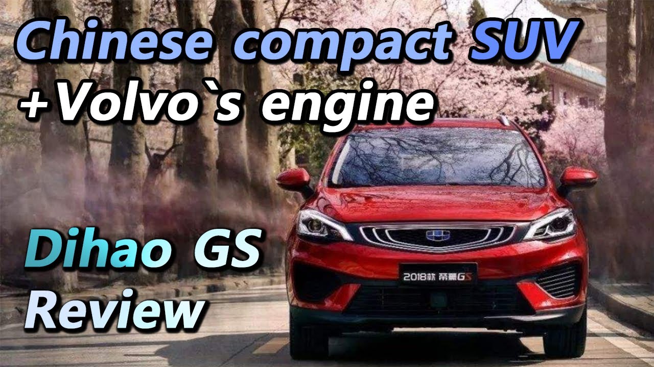 Geely Di hao GS review 177HP+6DCT