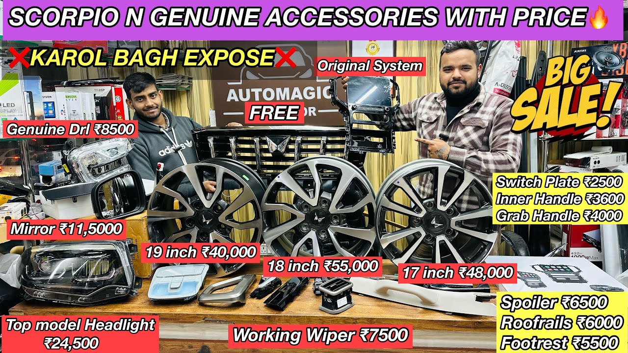 2024 SCORPIO N GENUINE ACCESSORIES WITH PRICE🔥SCORPIO N Z2 ACCESSORIES🔥2024 SCORPIO N Z2 MODIFIED