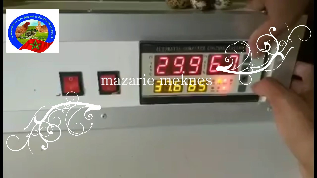 شرح برمجة المتحكم في الفقاسة XM-18