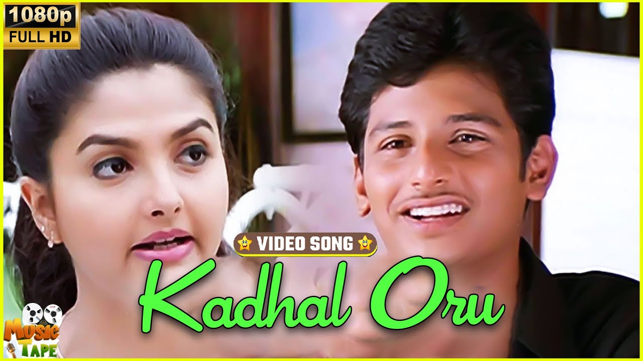 Kadhal Oru Video Song in Aasai Aasaiyai Movie | Jiiva, Sharmelee | Tamil Video Song | Music Tape.