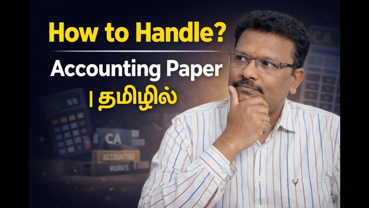 How to prepare for the Accounting paper/Personal Experience/Strategy Series 1