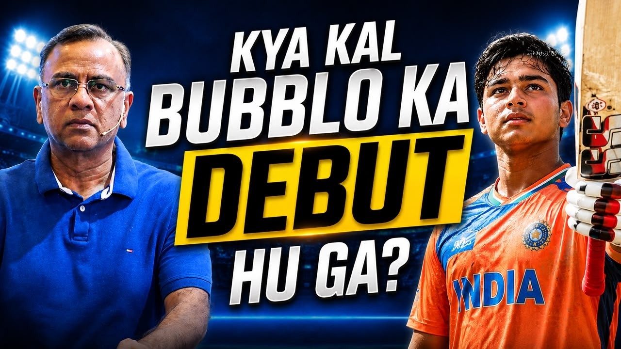 Kya Kal Bubblo Ka Debut Hu Ga? | Basit Ali
