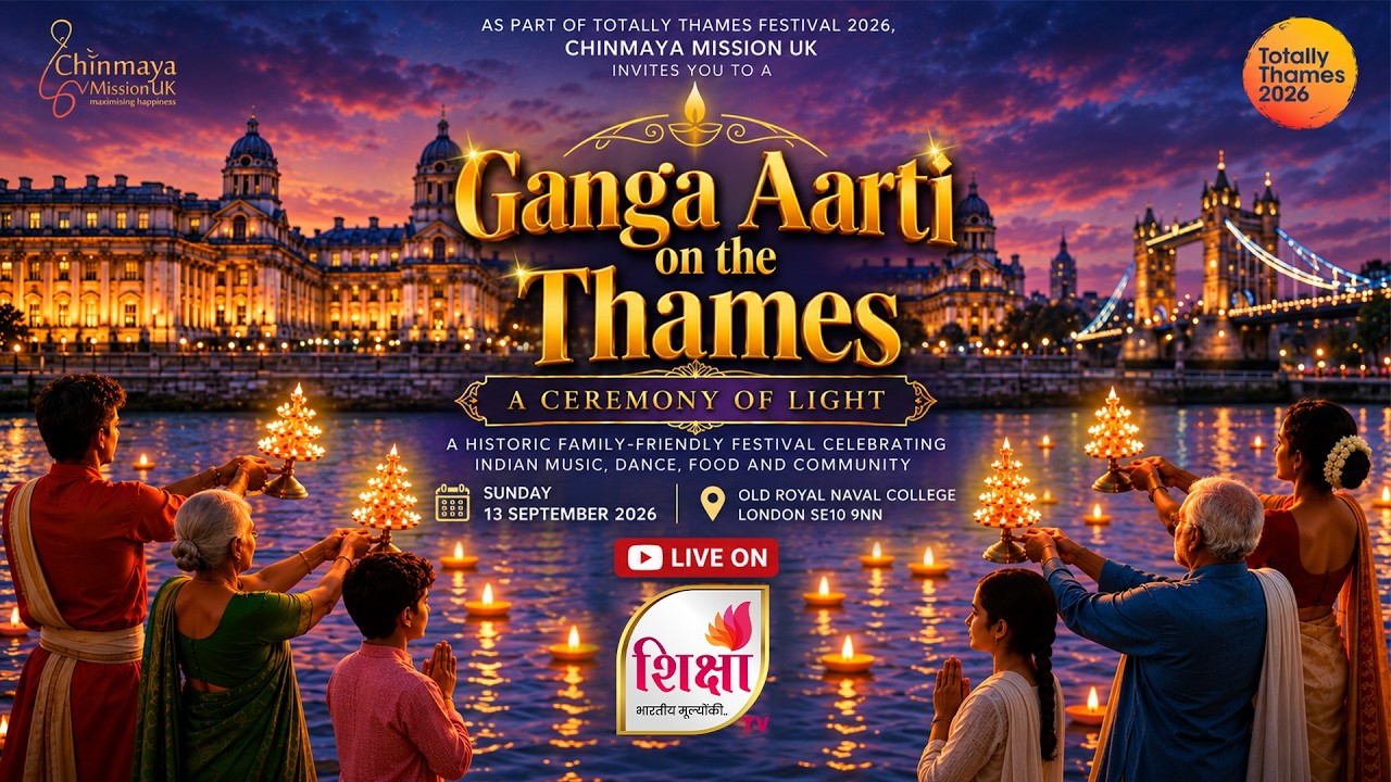 LIVE | Ganga Aarti On Thames River | Old Royal Naval College | Chinmaya Mission UK | London