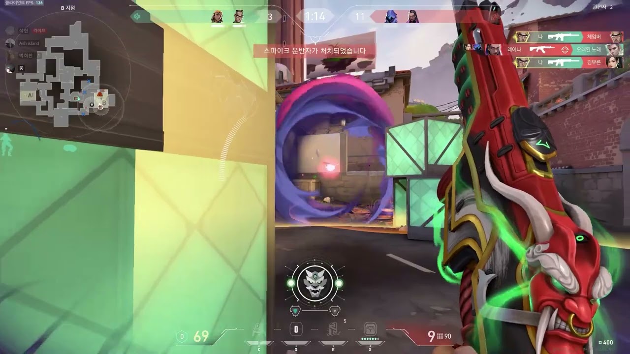 Devil Montage 15