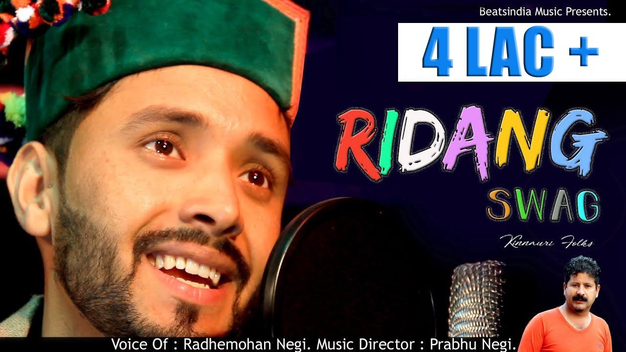 Ridang Swag 2023 | Radhemohan Negi - Prabhu Negi | New Pahari Song 2023 |Beatsindia