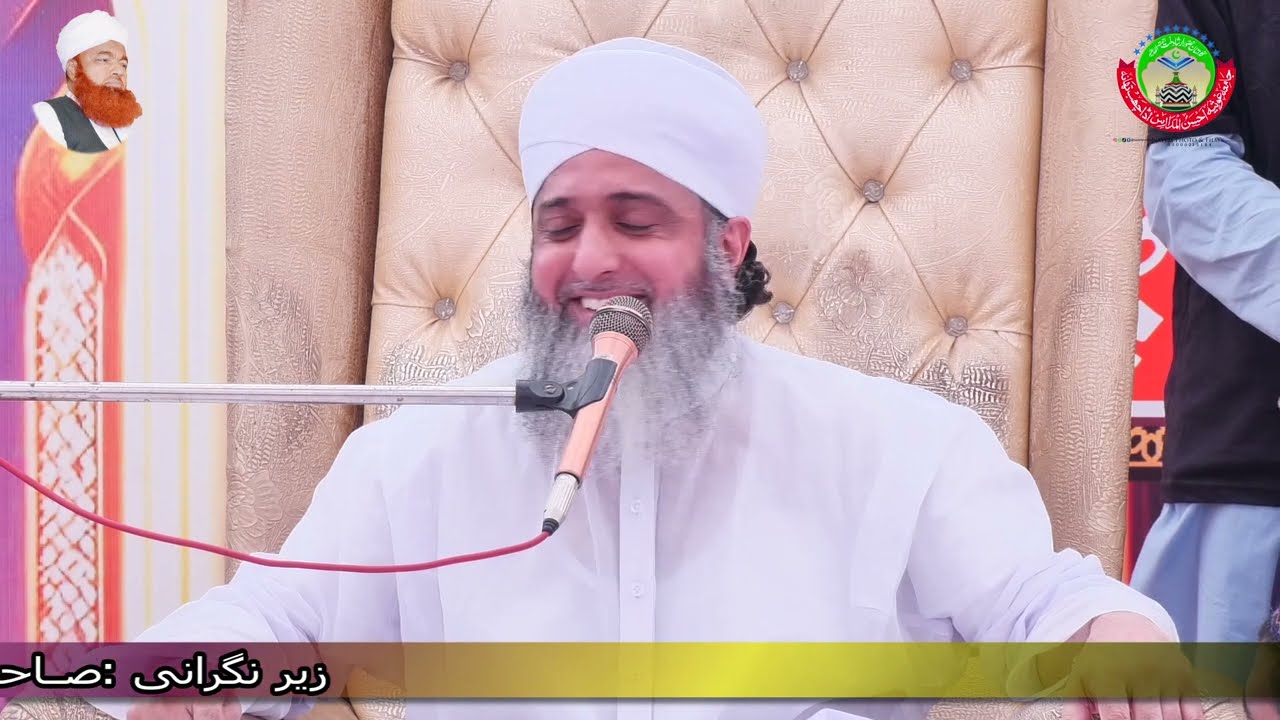 Pir Ghufran Mehmood Sialvi | 12 Rabiulawal Jalsa | Jamia Ghosia Ahsan Ul madaris Chab chwki Khanewal